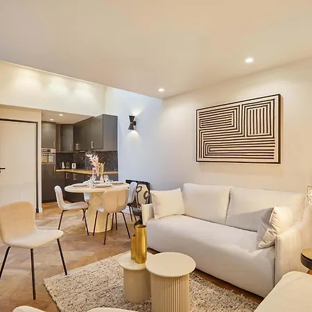 Appartamento Center Of By Prestige Parigi